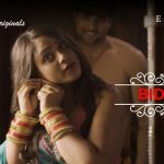 Bidaai Episode 3