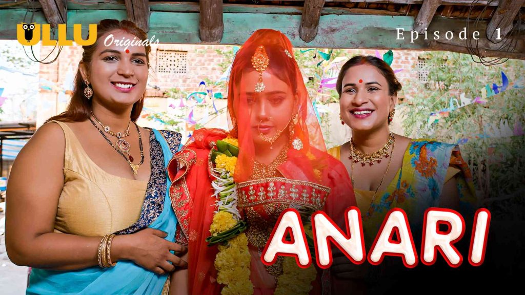 Anari