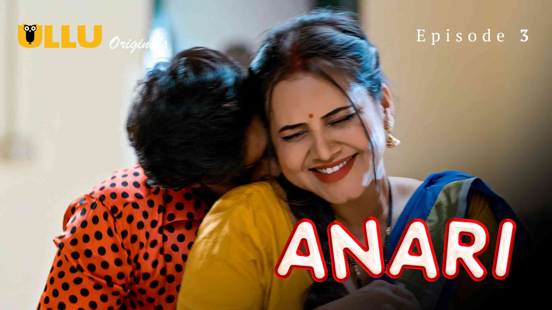 Anari