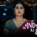 Andar Ki Baat Episode 5