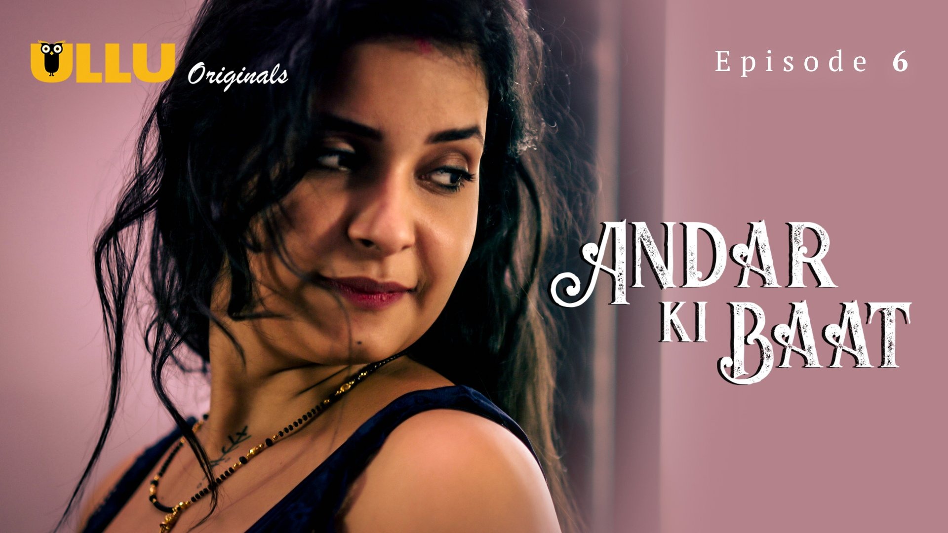 Andar Ki Baat