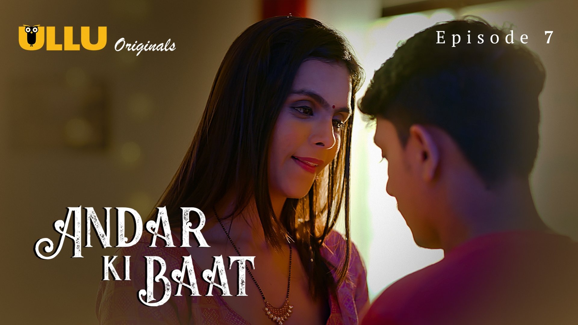 Andar Ki Baat