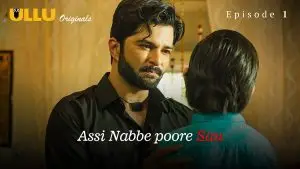 Assi Nabbe Poore Sau