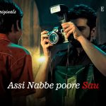 Assi Nabbe Poore Sau Episode 6