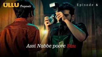 Assi Nabbe Poore Sau