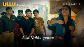 Assi Nabbe Poore Sau
