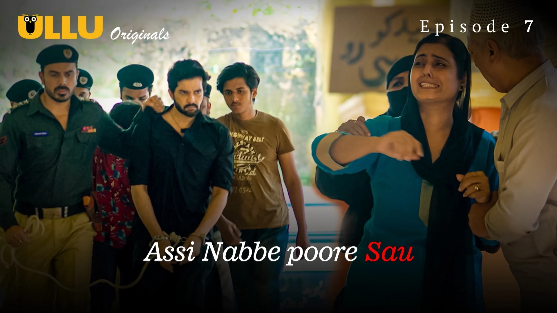 Assi Nabbe Poore Sau