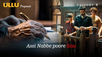 Assi Nabbe Poore Sau