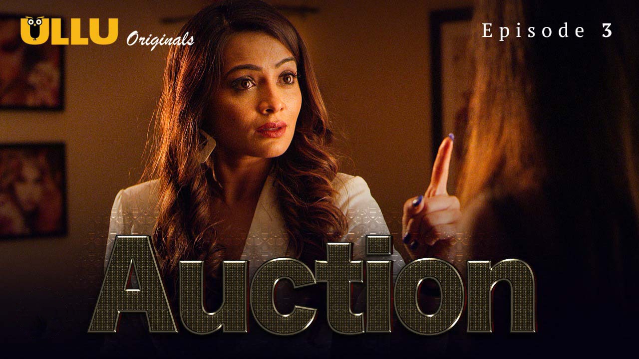 Auction