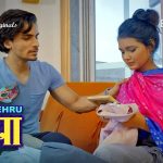 BehruPriya Episode 1