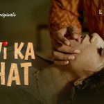 Biwi Ka Khat Episode 2
