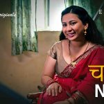 Chachi No.1 Episode 1