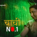 Chachi No.1 Episode 2