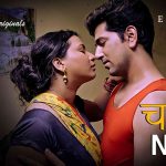 Chachi No.1 Episode 3
