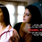 Chawl House Season 3 Episode 1