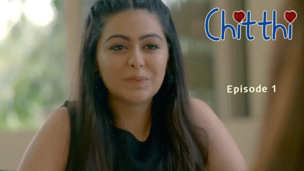 Chitthi