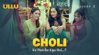 Choli Ke Peeche Kya Hai