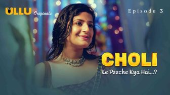 Choli Ke Peeche Kya Hai