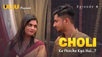 Choli Ke Peeche Kya Hai
