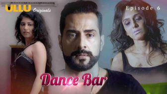 Dance Bar