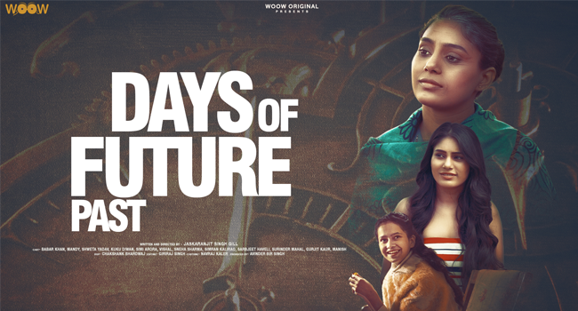 Days Of Future Past