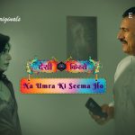 Desi Kisse Episode 5
