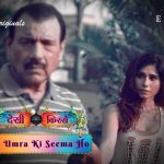 Desi Kisse Episode 7