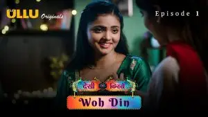 Desi Kisse Woh Din