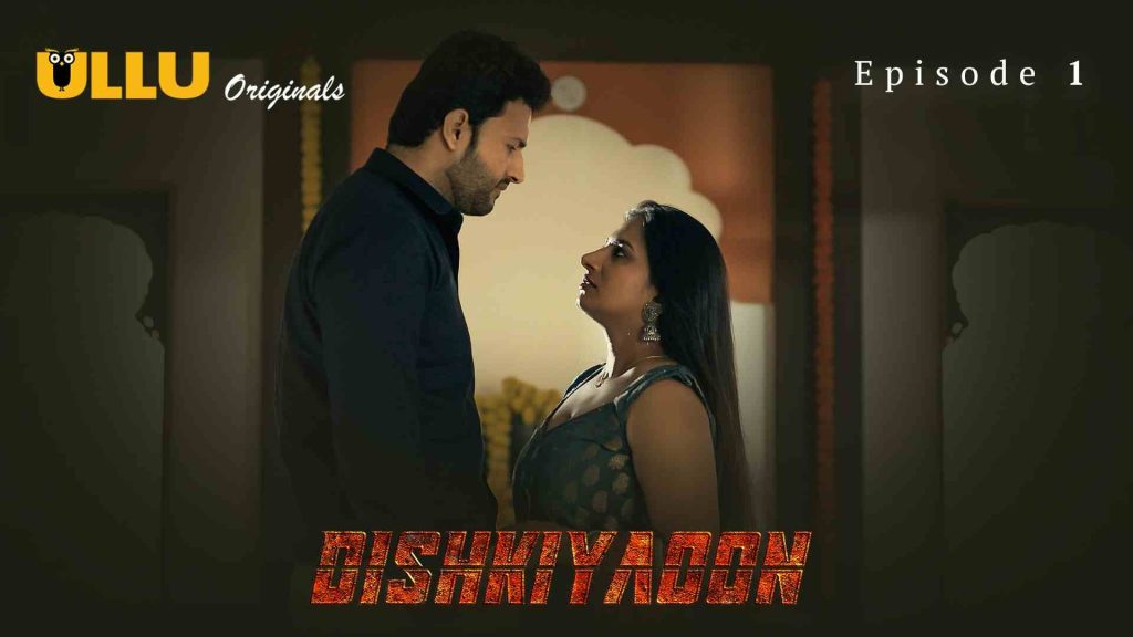 Dishkiyaoon