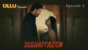 Dishkiyaoon