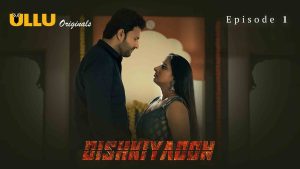 Dishkiyaoon
