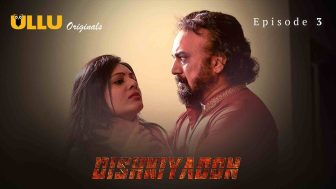 Dishkiyaoon