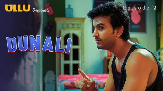 Dunali