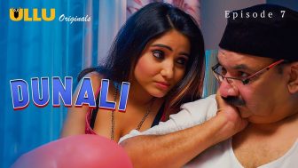 Dunali