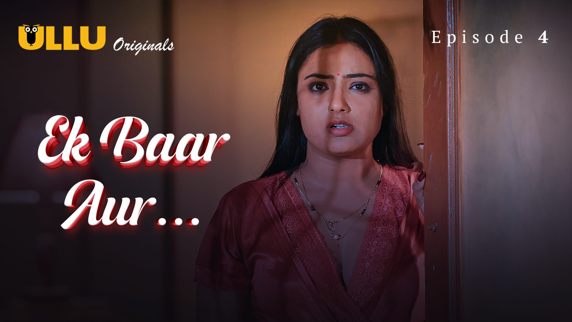 Ek Baar Aur