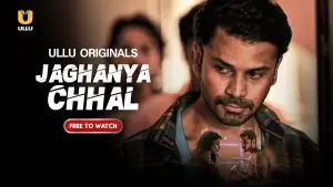 Jaghanya Apradh Chhal