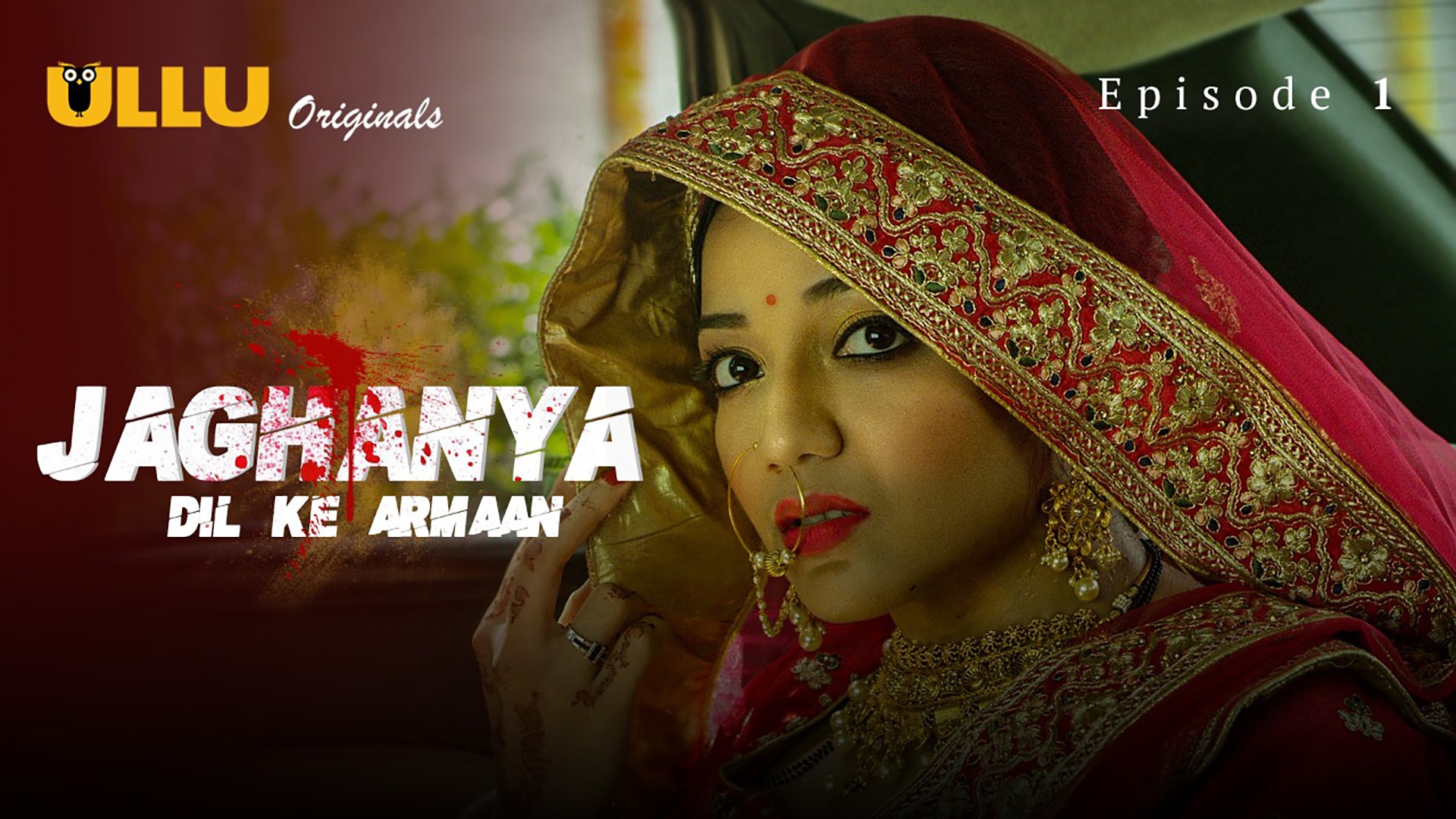 Dil Ke Armaan Episode 1