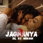 Dil Ke Armaan Episode 2