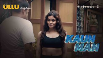 Kaun Man