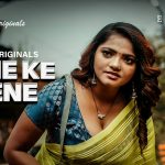 Lene Ke Dene Episode 1