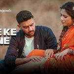 Lene Ke Dene Episode 5