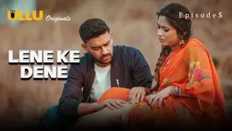 Lene Ke Dene