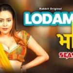 Lodam Bhabhi Episode 1