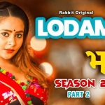 Lodam Bhabhi Episode 3