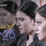 Lovely Massage Parlour Episode 6