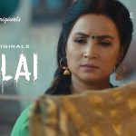 Malai Episode 5