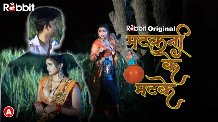 Matakni Ke Matke Episode 1