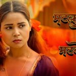 Matakni Ke Matke Episode 2