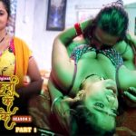 Matakni Ke Matke Episode 1