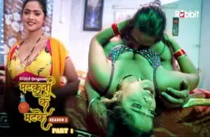 Matakni Ke Matke Season 2